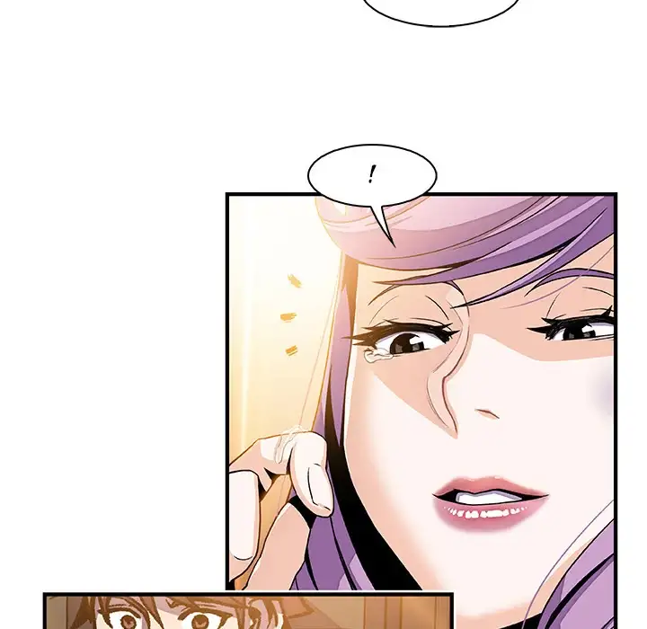 Our Complications Chapter 25 - Manhwa18.com