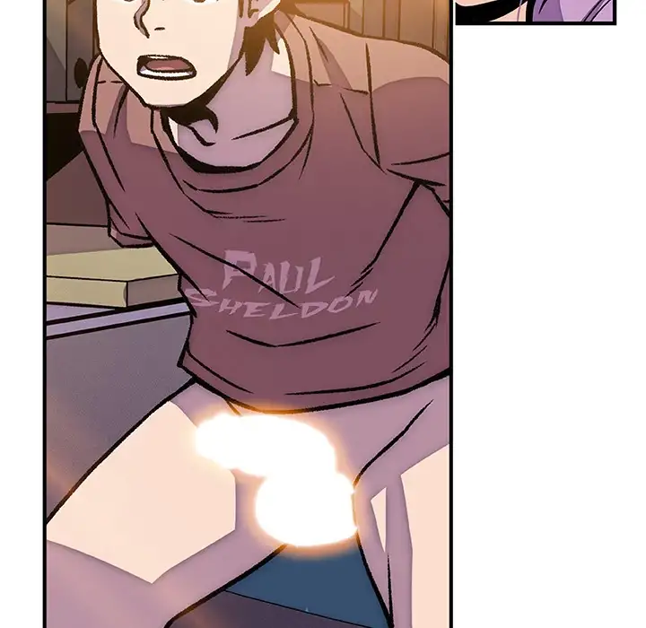 Our Complications Chapter 25 - Manhwa18.com