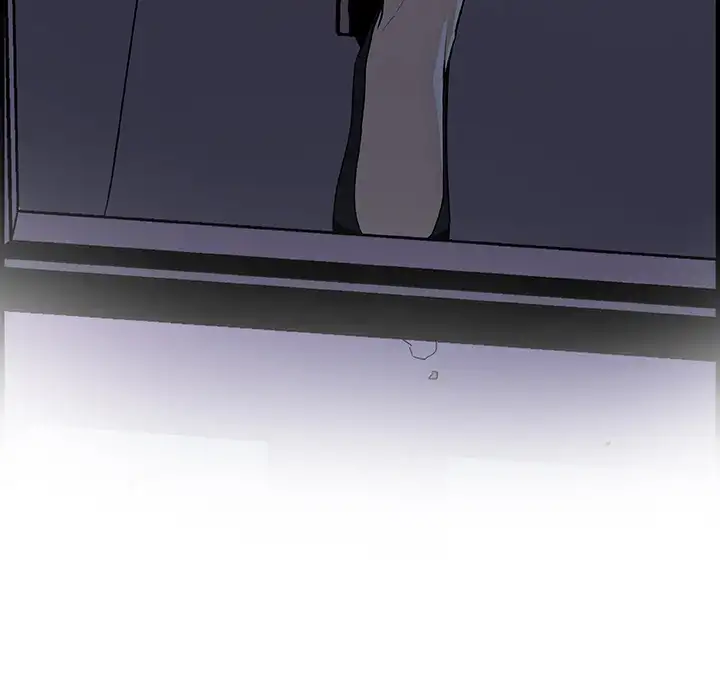 Our Complications Chapter 25 - Manhwa18.com