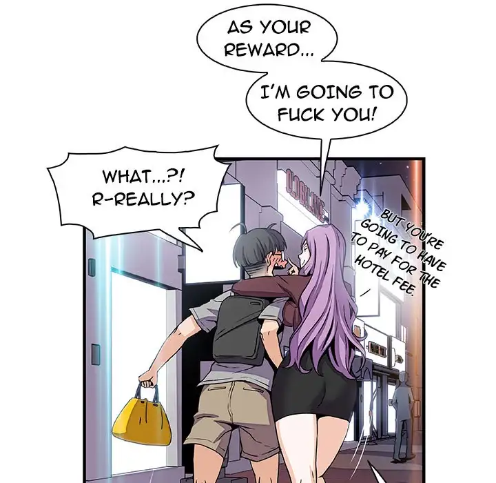 Our Complications Chapter 26 - Manhwa18.com