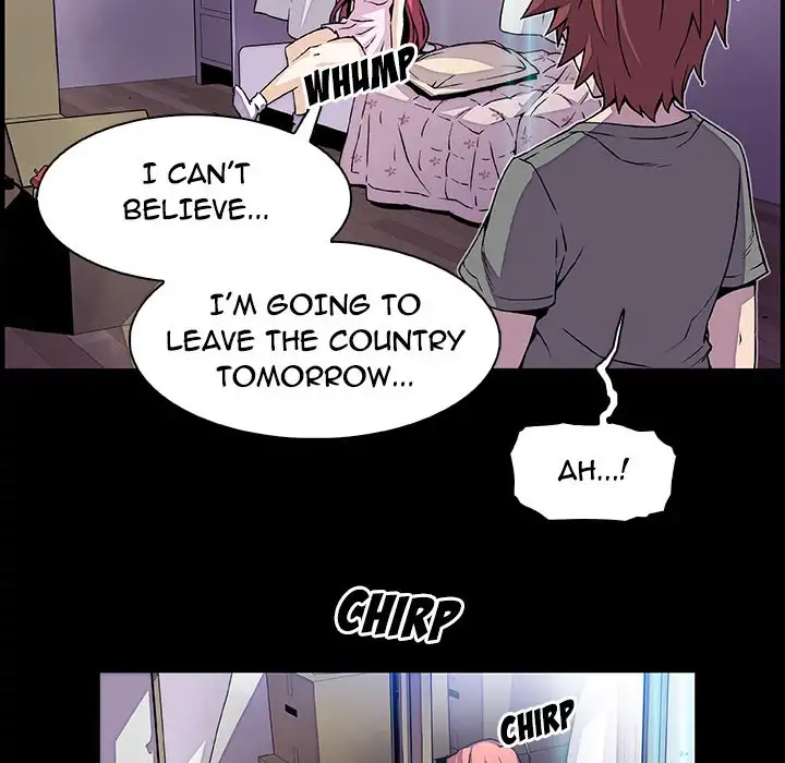 Our Complications Chapter 26 - Manhwa18.com