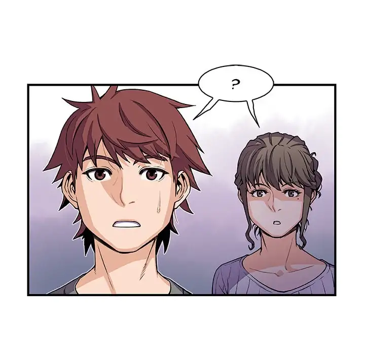 Our Complications Chapter 27 - Manhwa18.com