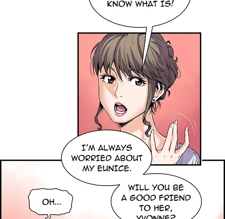 Our Complications Chapter 27 - Manhwa18.com