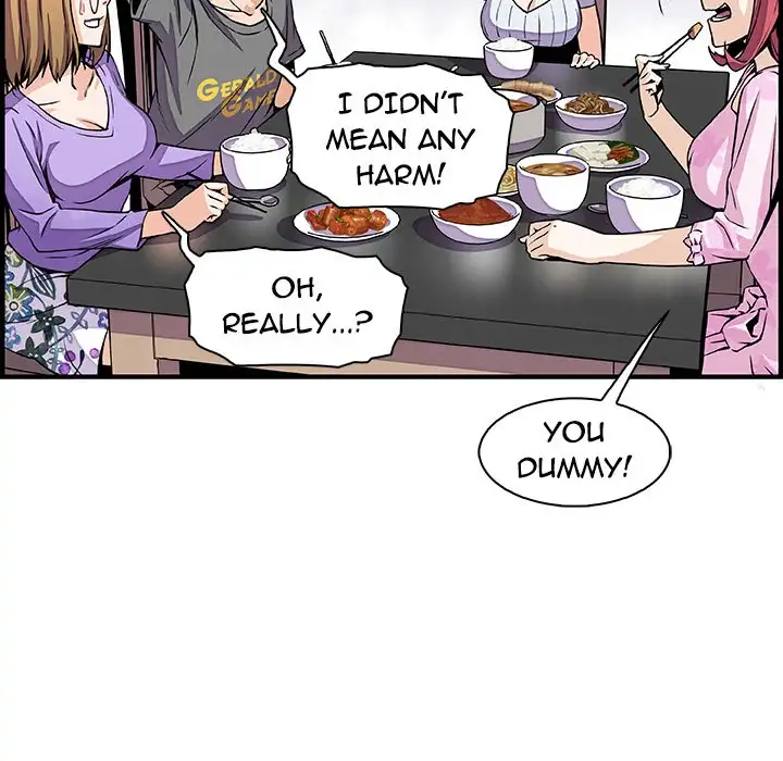 Our Complications Chapter 27 - Manhwa18.com