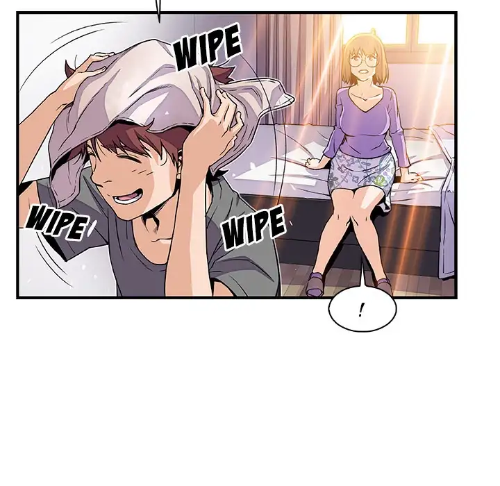 Our Complications Chapter 27 - Manhwa18.com