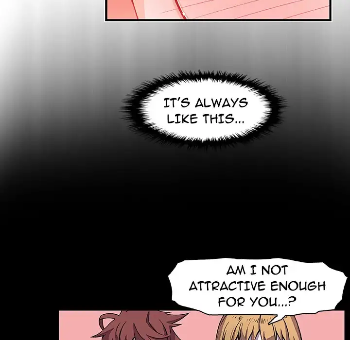 Our Complications Chapter 27 - Manhwa18.com