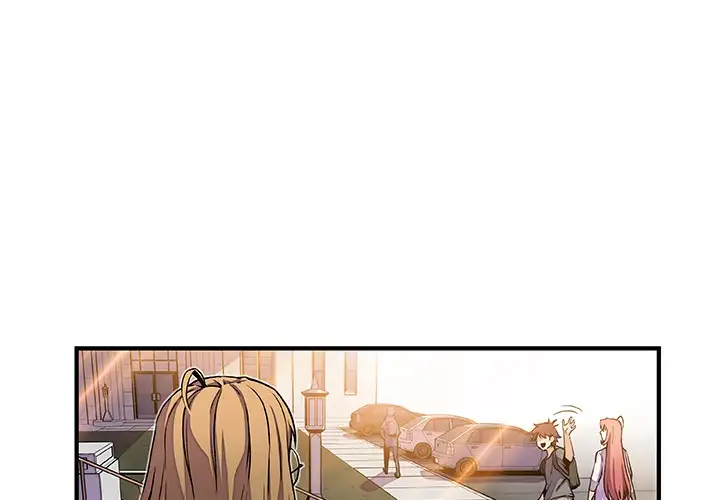 Our Complications Chapter 29 - Manhwa18.com