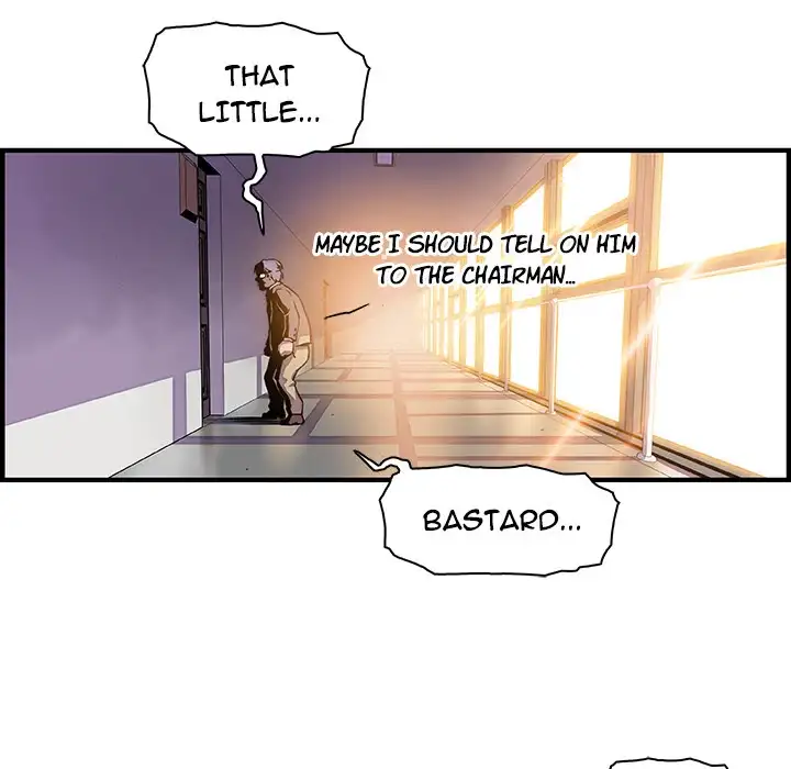 Our Complications Chapter 29 - Manhwa18.com