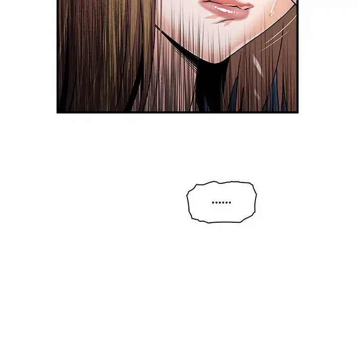 Our Complications Chapter 29 - Manhwa18.com