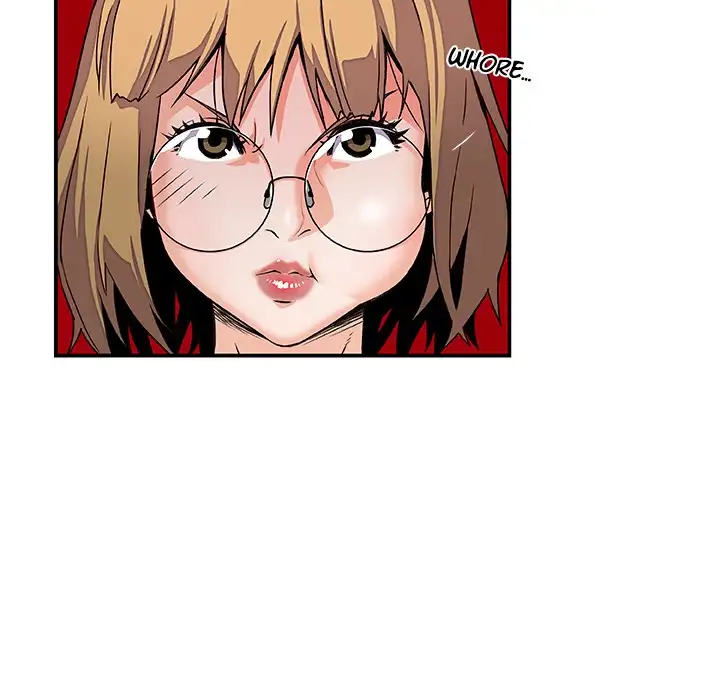 Our Complications Chapter 3 - Manhwa18.com