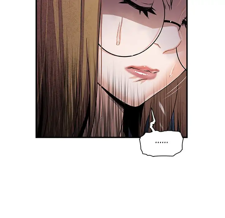 Our Complications Chapter 30 - Manhwa18.com