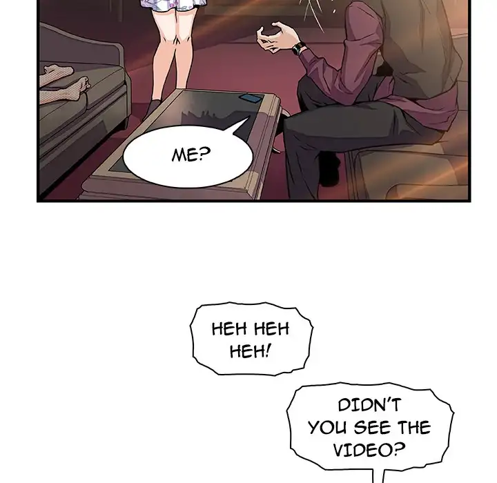 Our Complications Chapter 30 - Manhwa18.com