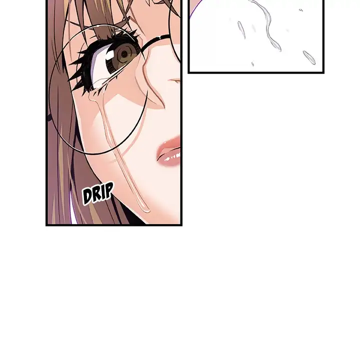 Our Complications Chapter 30 - Manhwa18.com