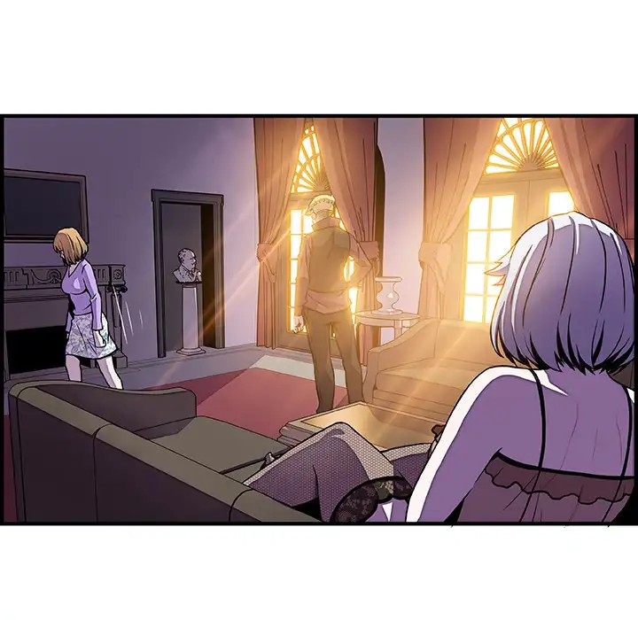 Our Complications Chapter 30 - Manhwa18.com