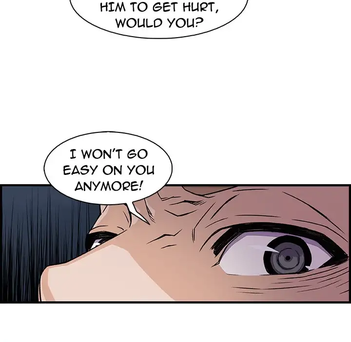 Our Complications Chapter 30 - Manhwa18.com