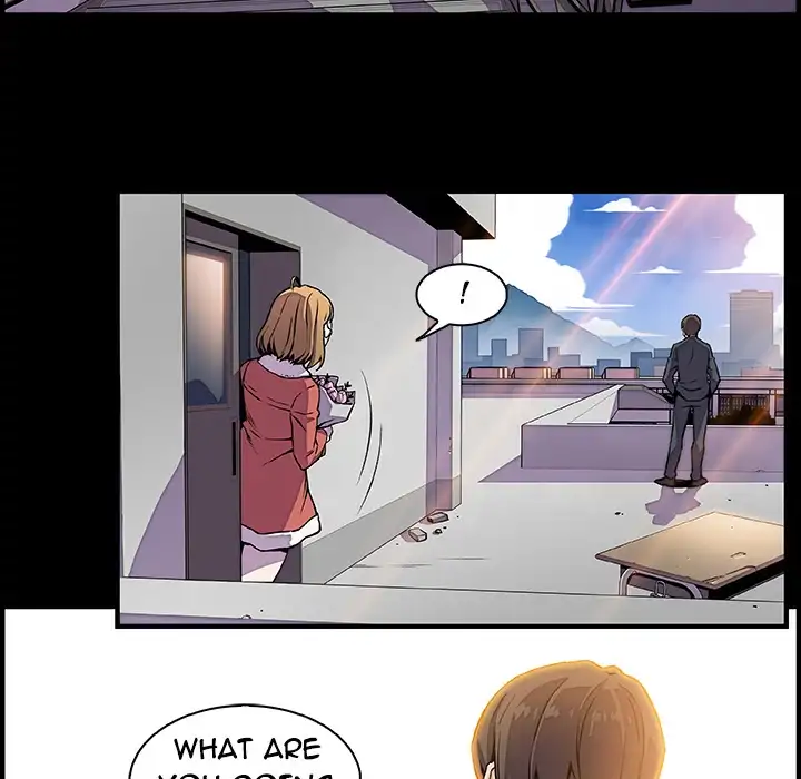 Our Complications Chapter 30 - Manhwa18.com