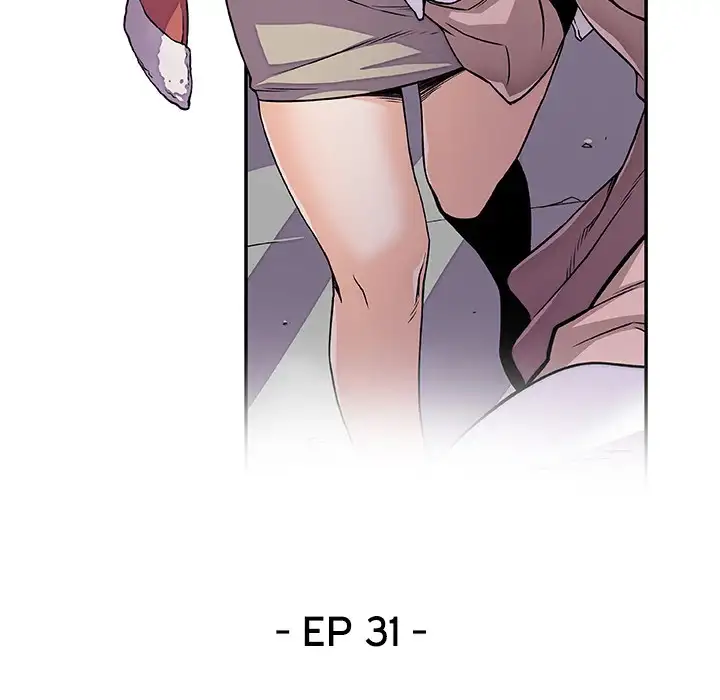 Our Complications Chapter 31 - Manhwa18.com