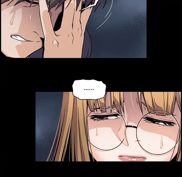 Our Complications Chapter 31 - Manhwa18.com