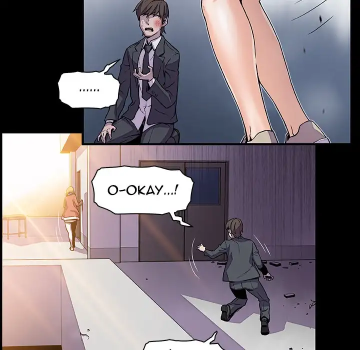 Our Complications Chapter 31 - Manhwa18.com