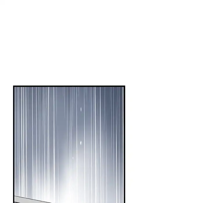 Our Complications Chapter 32 - Manhwa18.com