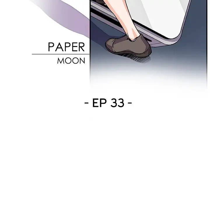 Our Complications Chapter 33 - Manhwa18.com