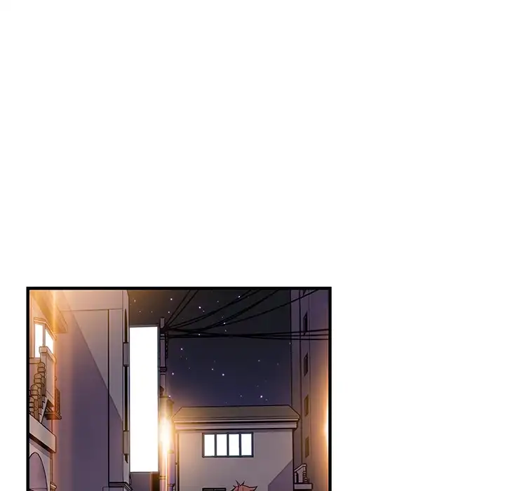 Our Complications Chapter 33 - Manhwa18.com