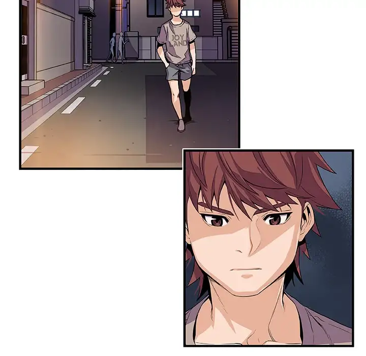 Our Complications Chapter 33 - Manhwa18.com