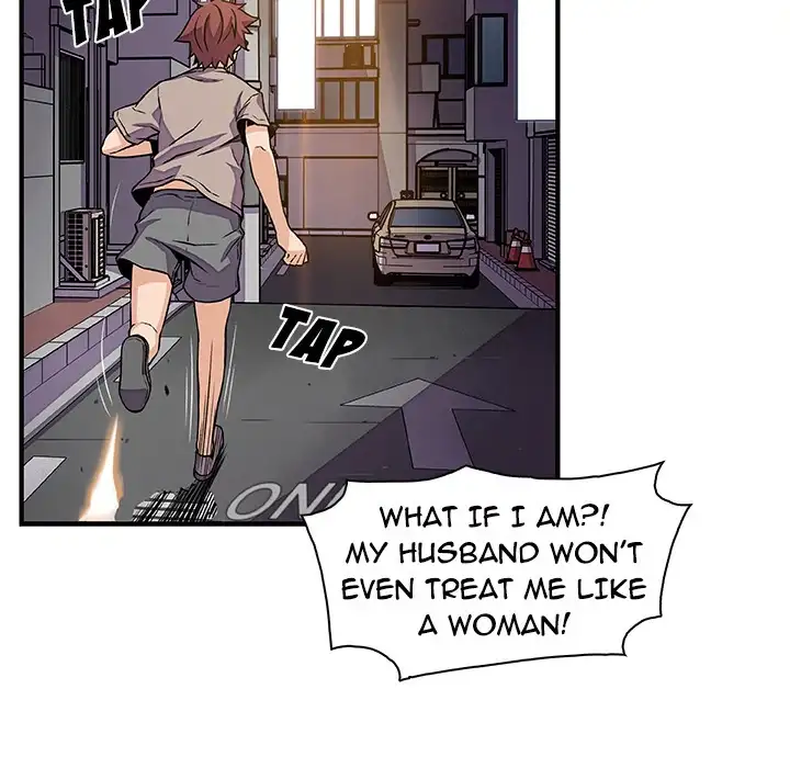 Our Complications Chapter 33 - Manhwa18.com