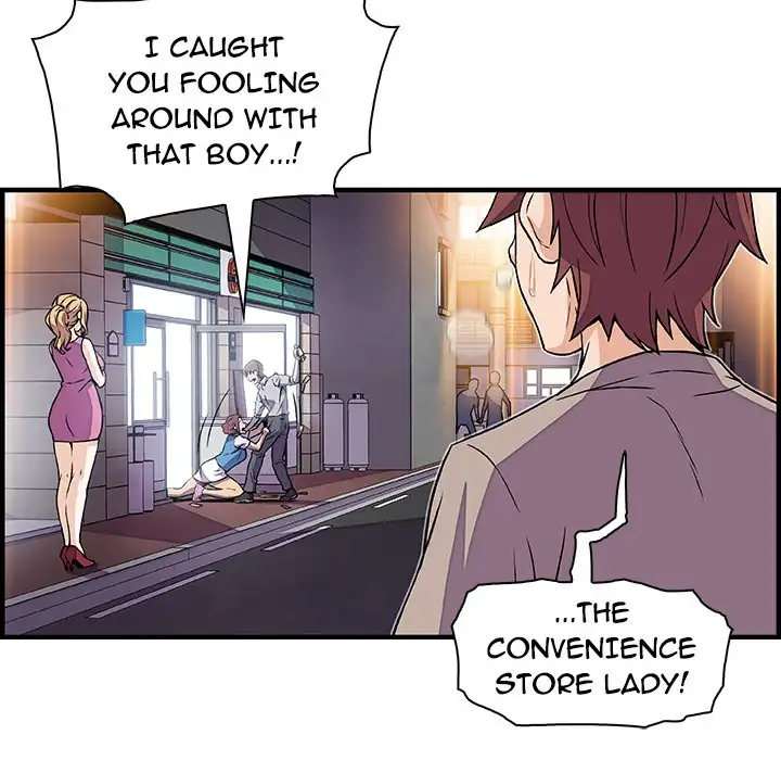 Our Complications Chapter 33 - Manhwa18.com