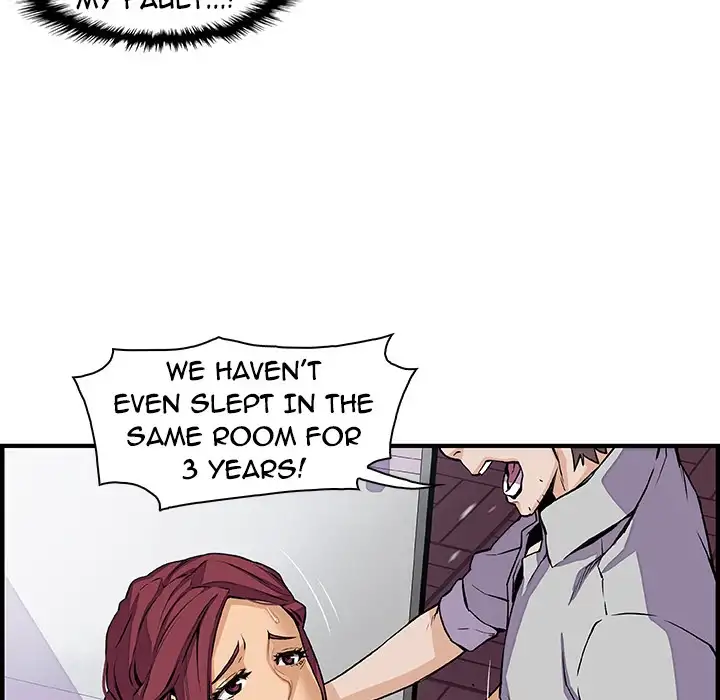 Our Complications Chapter 33 - Manhwa18.com