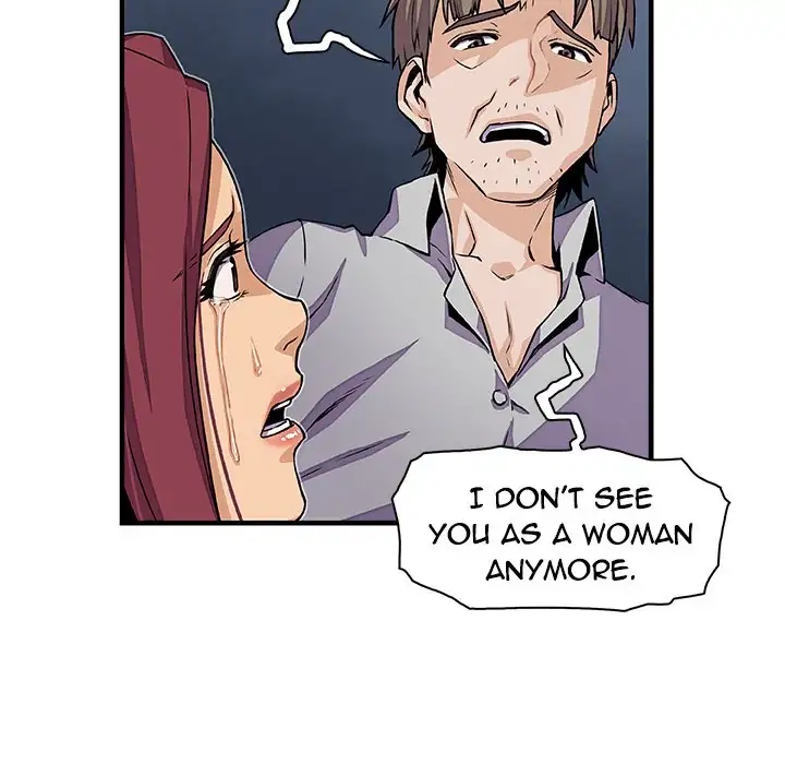 Our Complications Chapter 33 - Manhwa18.com