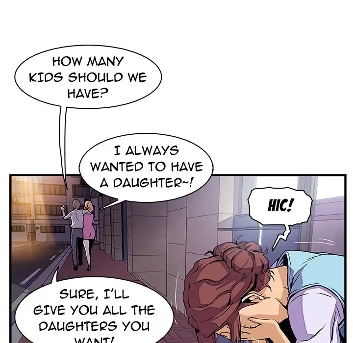 Our Complications Chapter 33 - Manhwa18.com