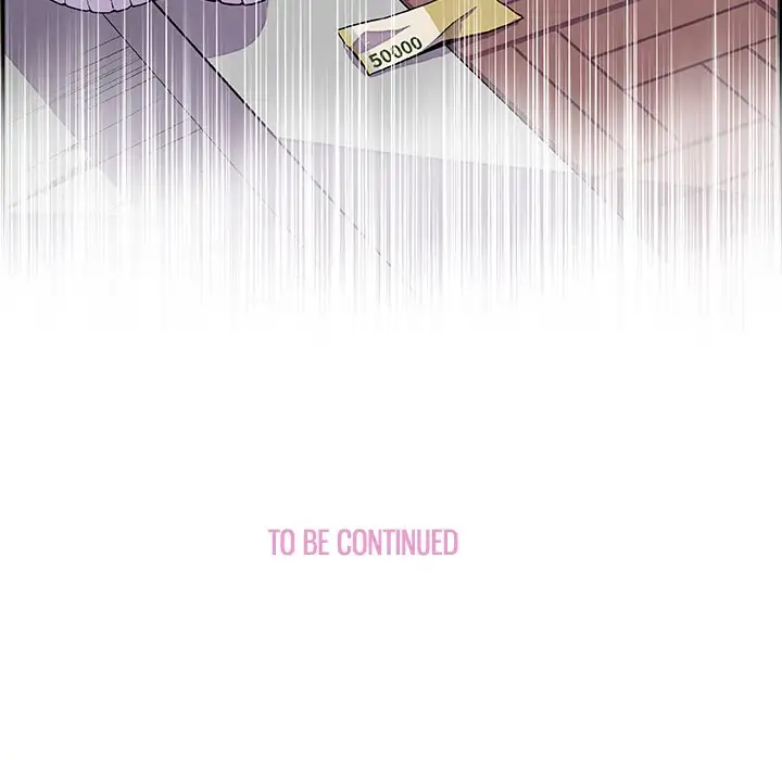 Our Complications Chapter 33 - Manhwa18.com