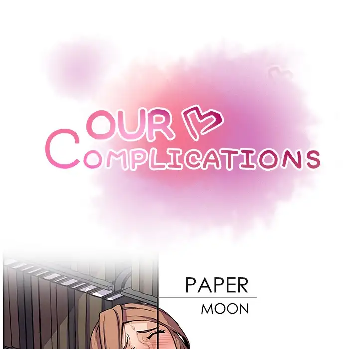 Our Complications Chapter 34 - Manhwa18.com