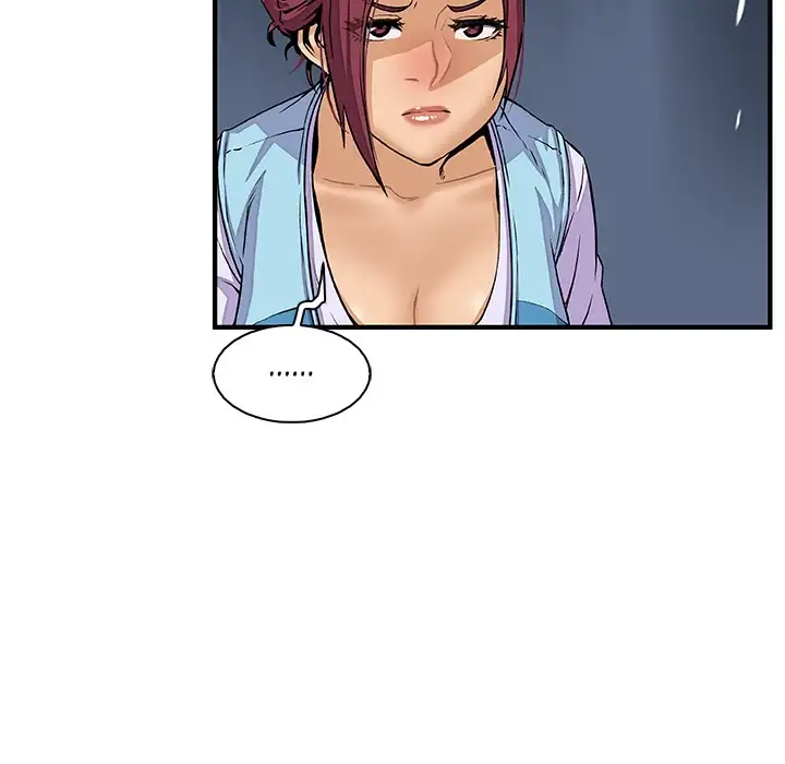 Our Complications Chapter 34 - Manhwa18.com