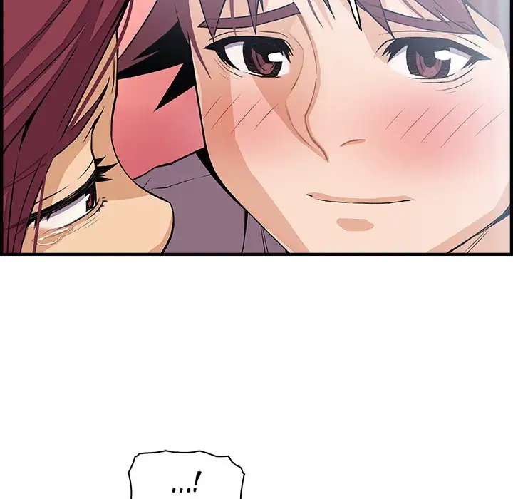 Our Complications Chapter 35 - Manhwa18.com