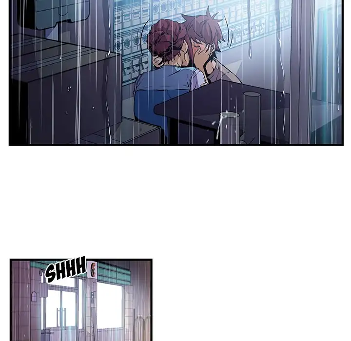 Our Complications Chapter 35 - Manhwa18.com