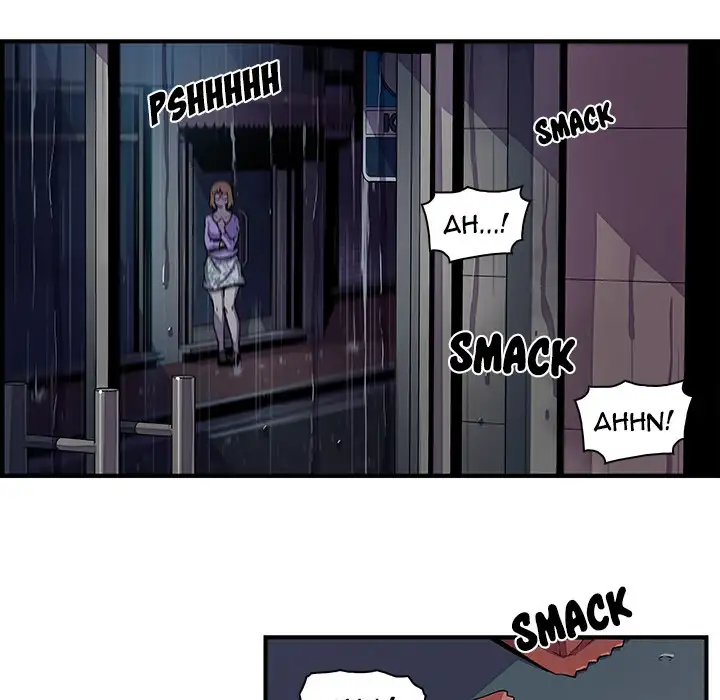 Our Complications Chapter 35 - Manhwa18.com