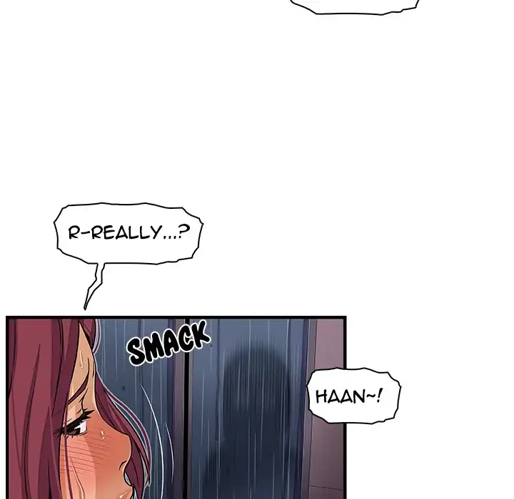 Our Complications Chapter 35 - Manhwa18.com