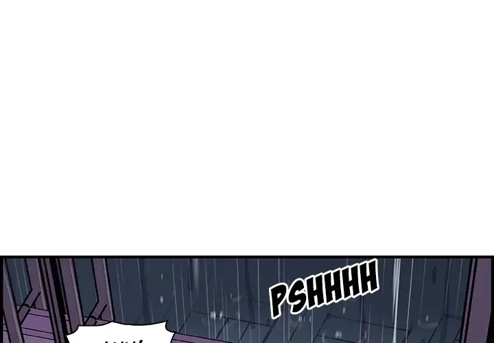 Our Complications Chapter 36 - Manhwa18.com