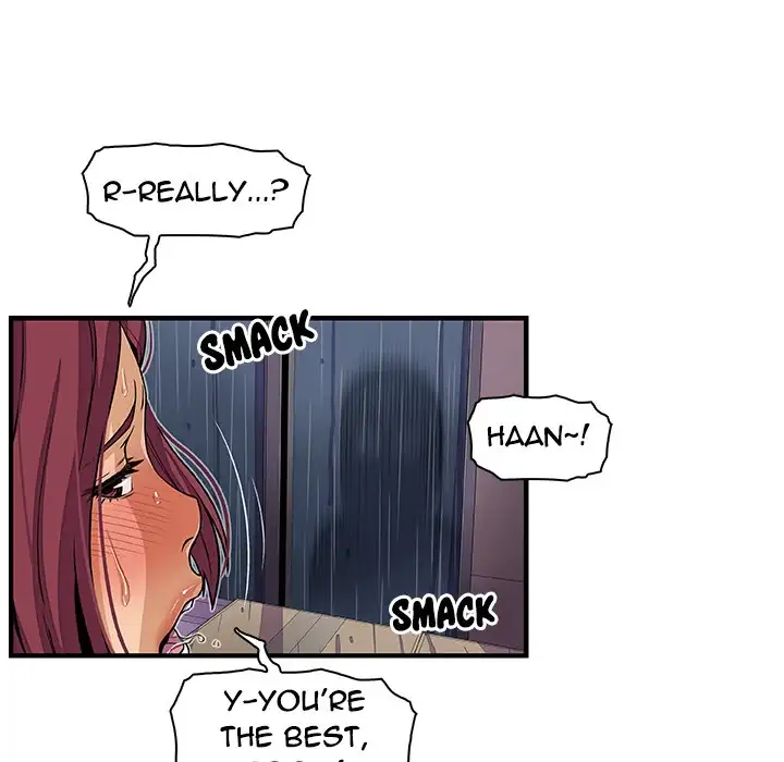 Our Complications Chapter 36 - Manhwa18.com