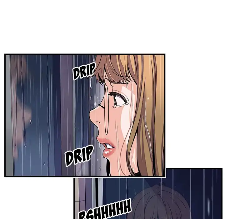 Our Complications Chapter 36 - Manhwa18.com