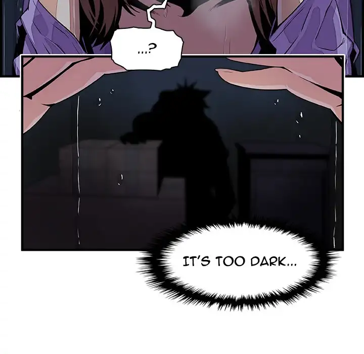 Our Complications Chapter 36 - Manhwa18.com