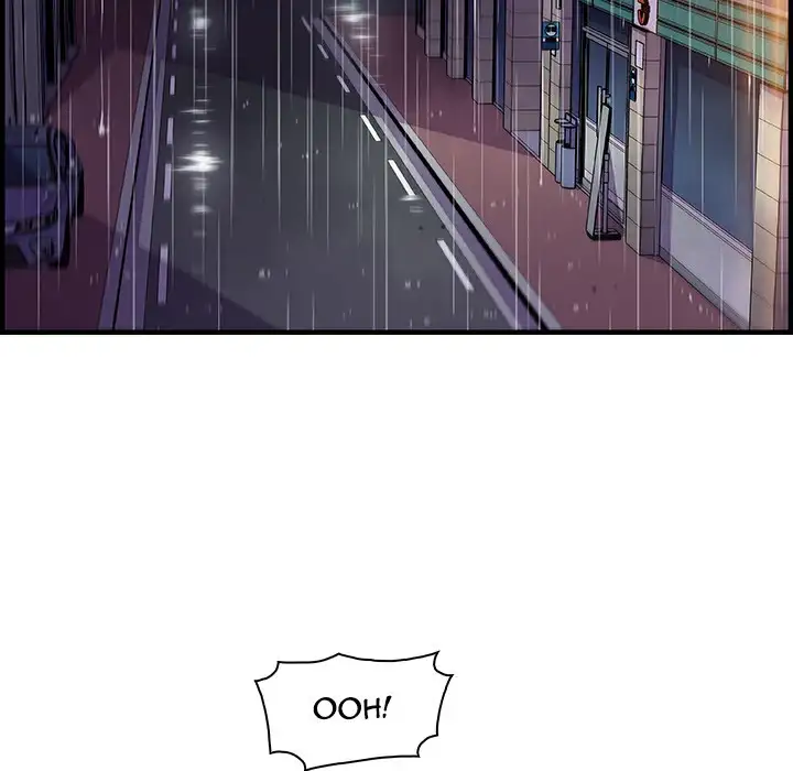 Our Complications Chapter 36 - Manhwa18.com