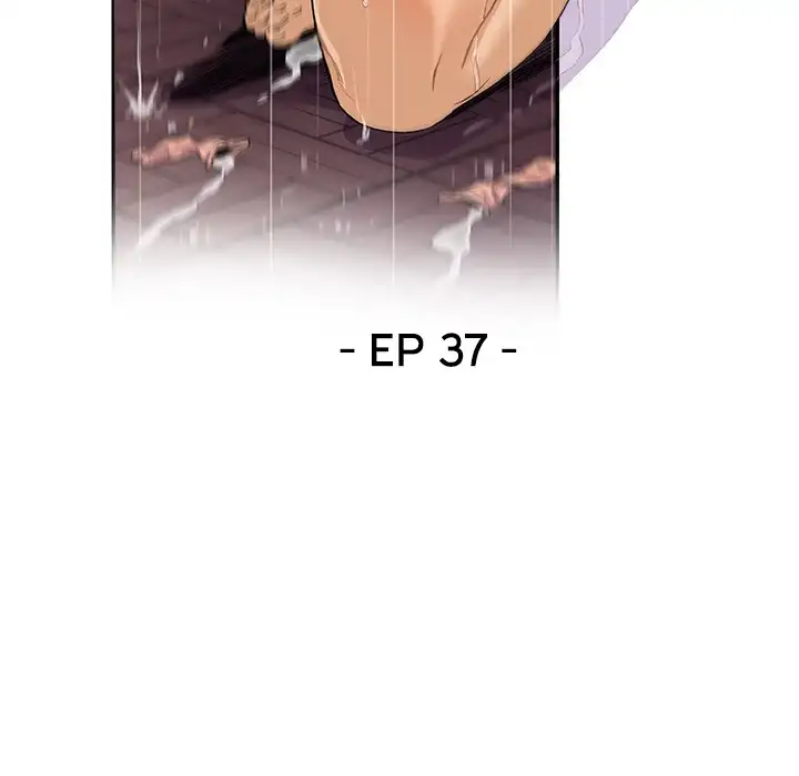 Our Complications Chapter 37 - Manhwa18.com