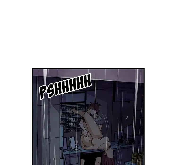 Our Complications Chapter 37 - Manhwa18.com