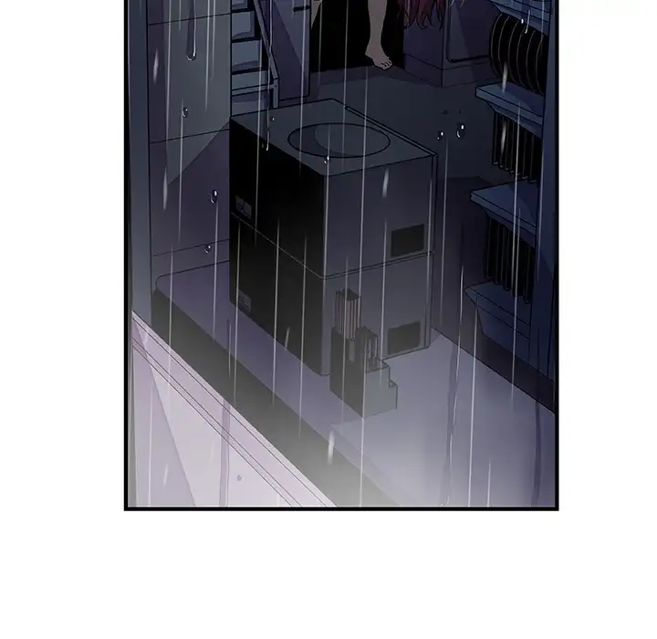 Our Complications Chapter 37 - Manhwa18.com