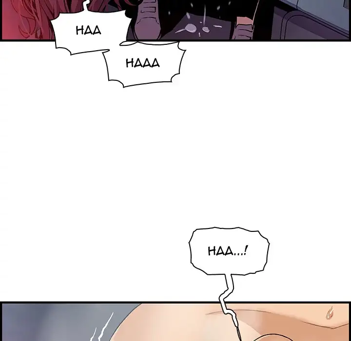 Our Complications Chapter 37 - Manhwa18.com