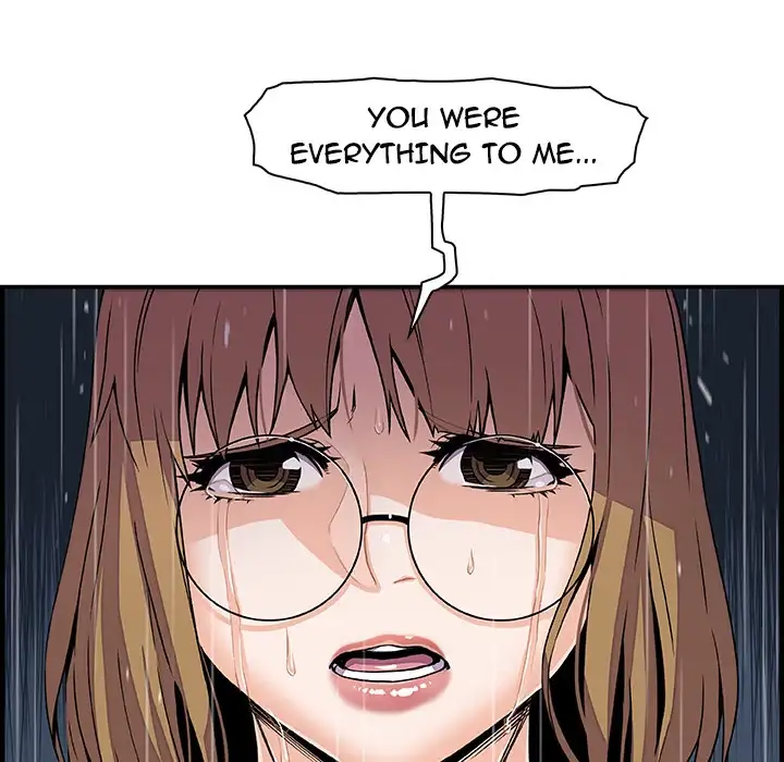 Our Complications Chapter 39 - Manhwa18.com