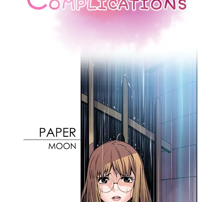 Our Complications Chapter 39 - Manhwa18.com